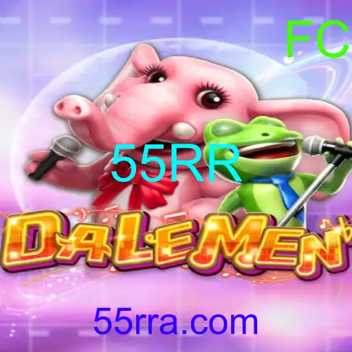 DALEMEN